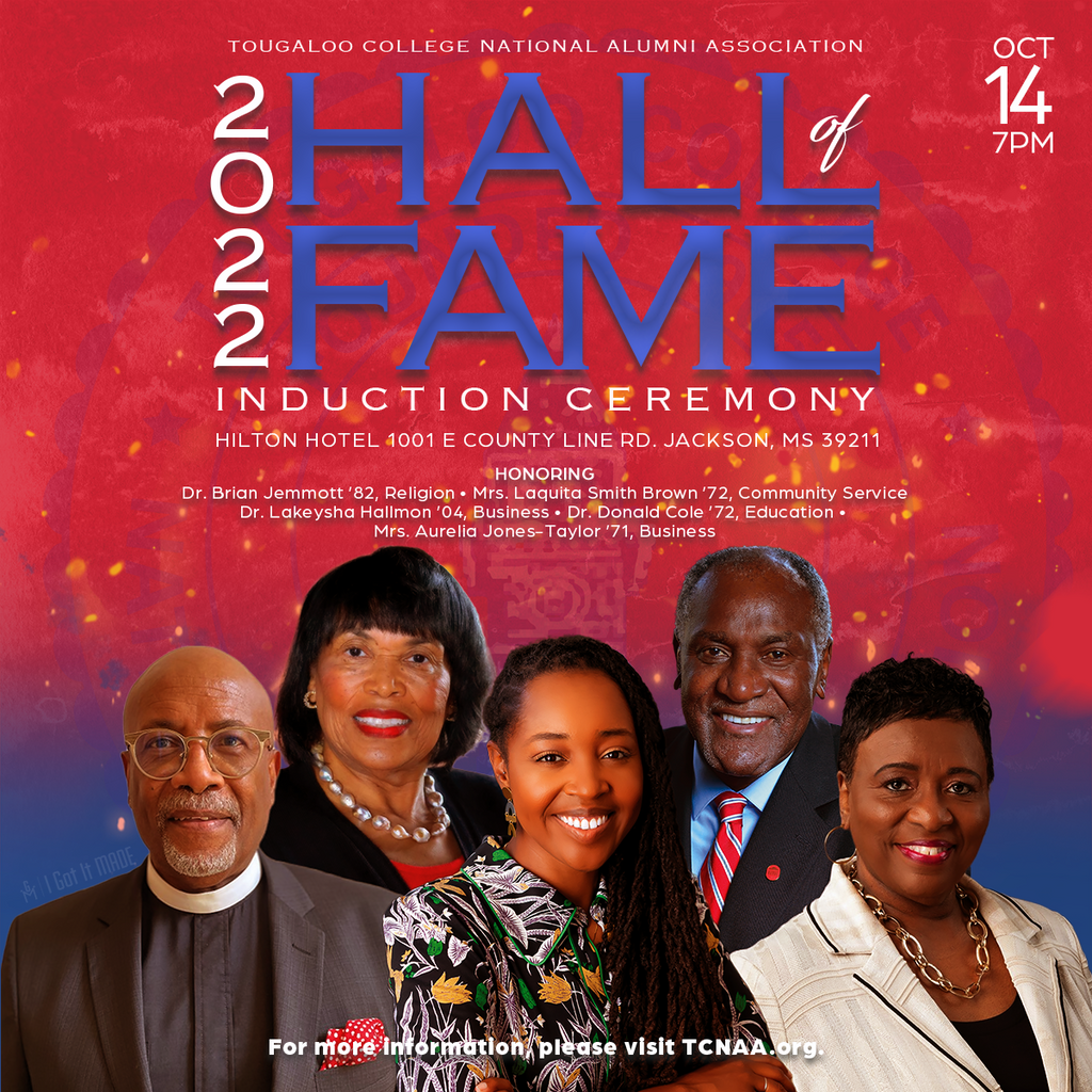 Tougaloo College Alumni Hall of Fame 2022